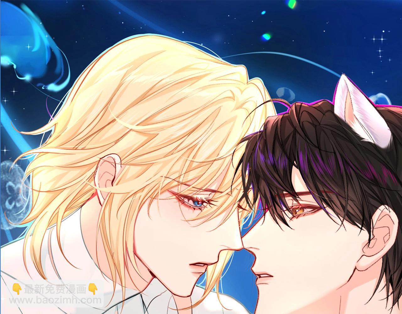 第9期 kkworld广州展台大揭秘！（日更中）-第81话