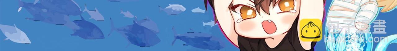 第9期 kkworld广州展台大揭秘！（日更中）-第81话