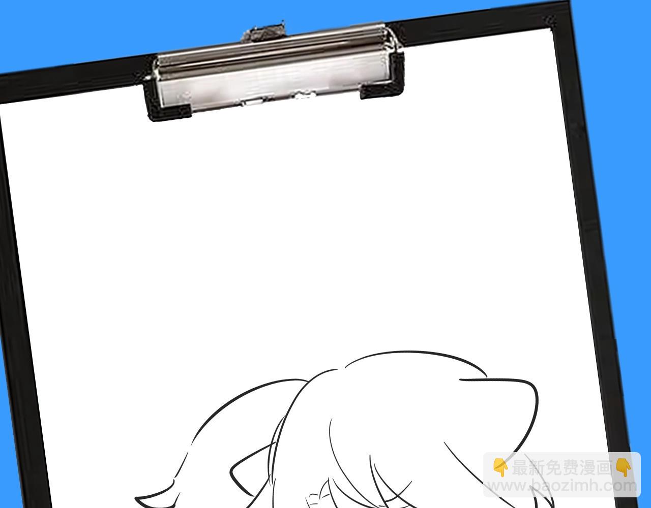 第11期 人鱼小课堂开课啦！（日更中）-第83话