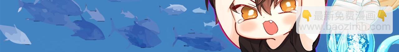 第13期 可爱动图GIF，动起来~（日更中）-第85话