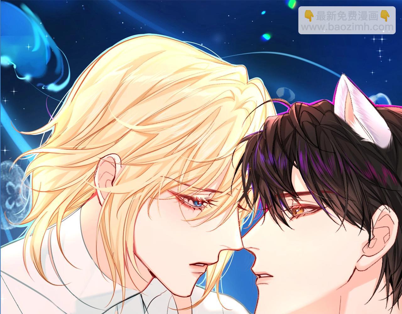 第13期 可爱动图GIF，动起来~（日更中）-第85话