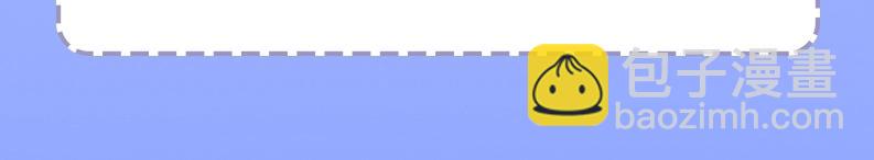 第15期 KKW北京展馆特别放送！-第87话