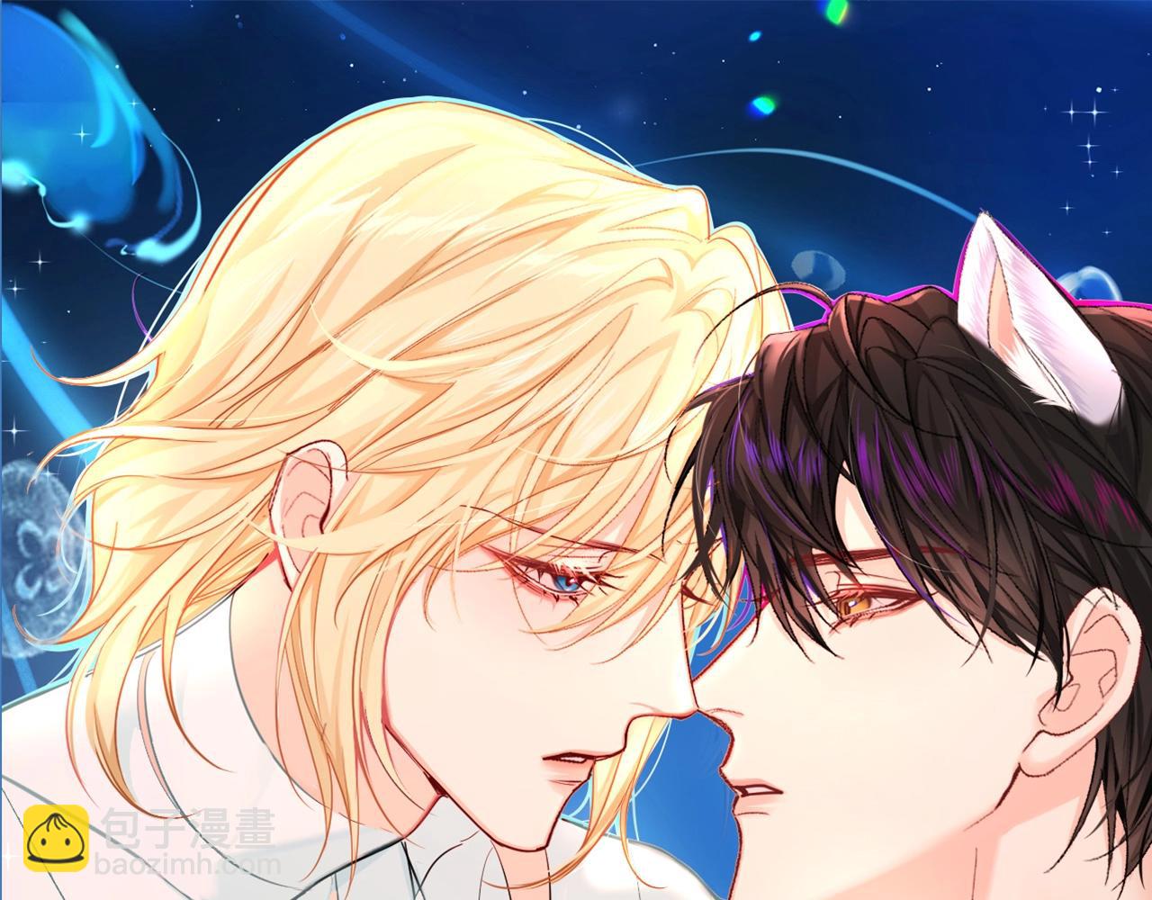 第15期 KKW北京展馆特别放送！-第87话