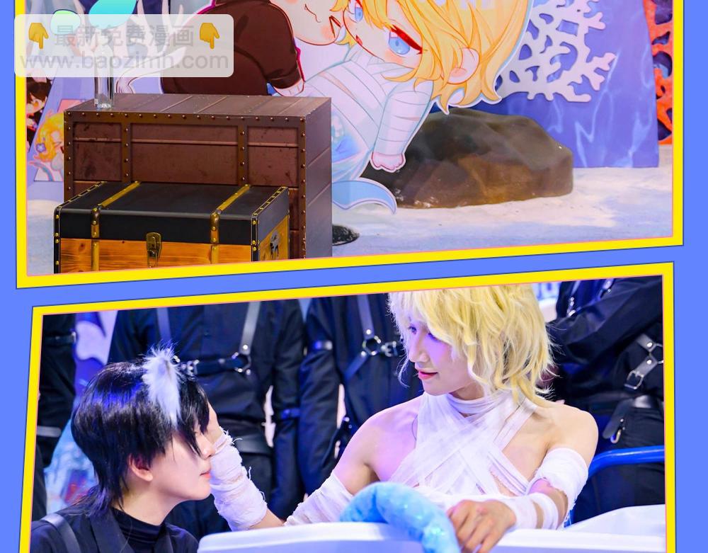 第15期 KKW北京展馆特别放送！-第87话