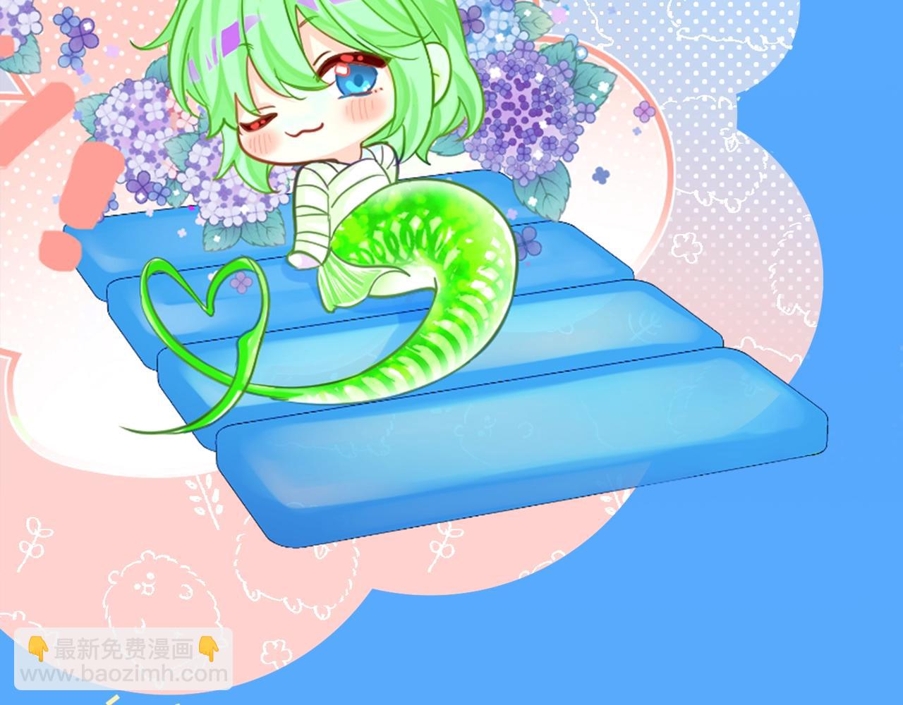 第20期 搞点颜色（日更中）-第91话