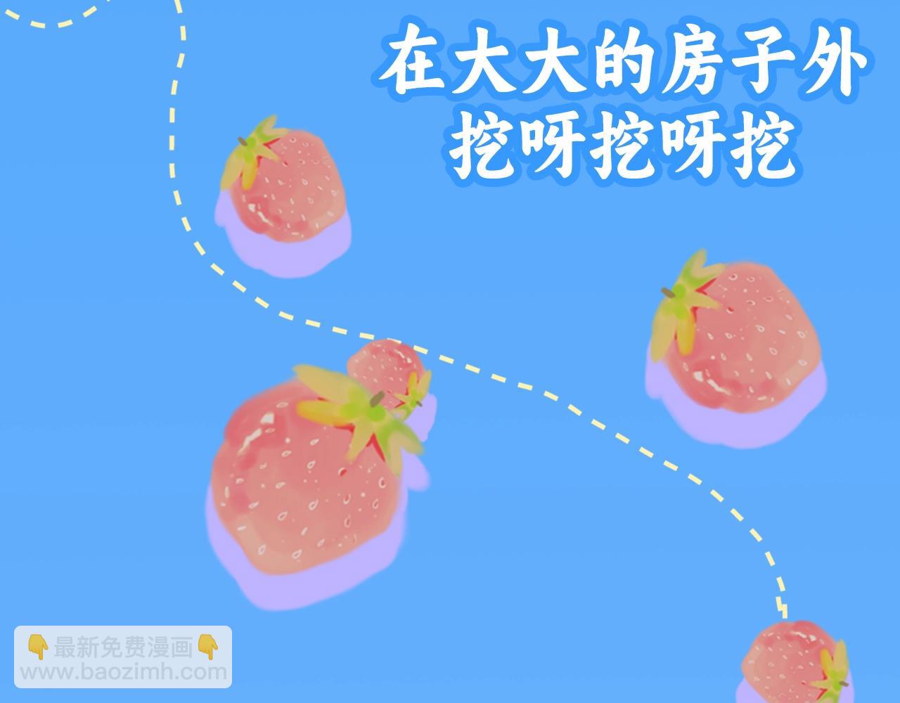 第20期 搞点颜色（日更中）-第91话