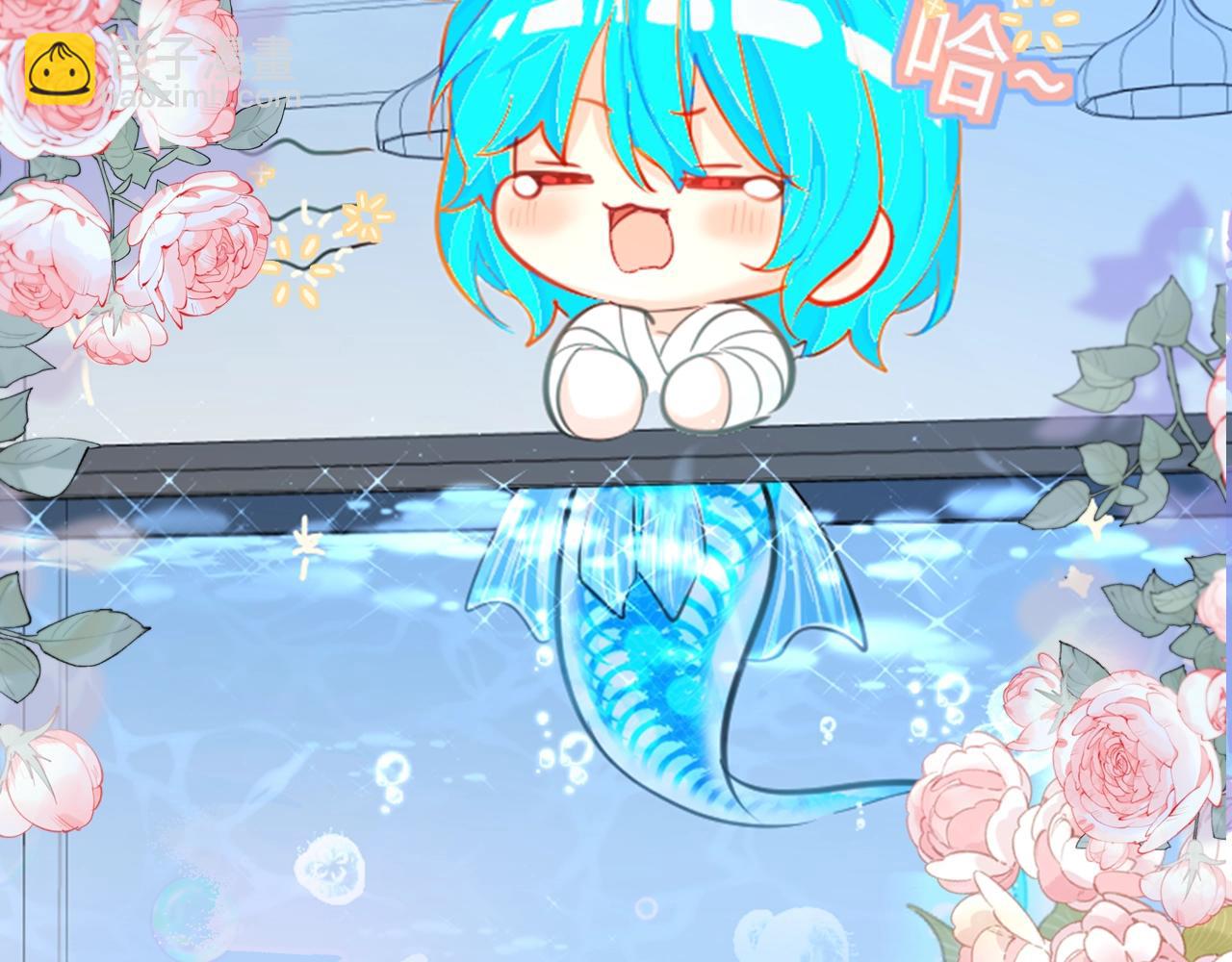 第20期 搞点颜色（日更中）-第91话