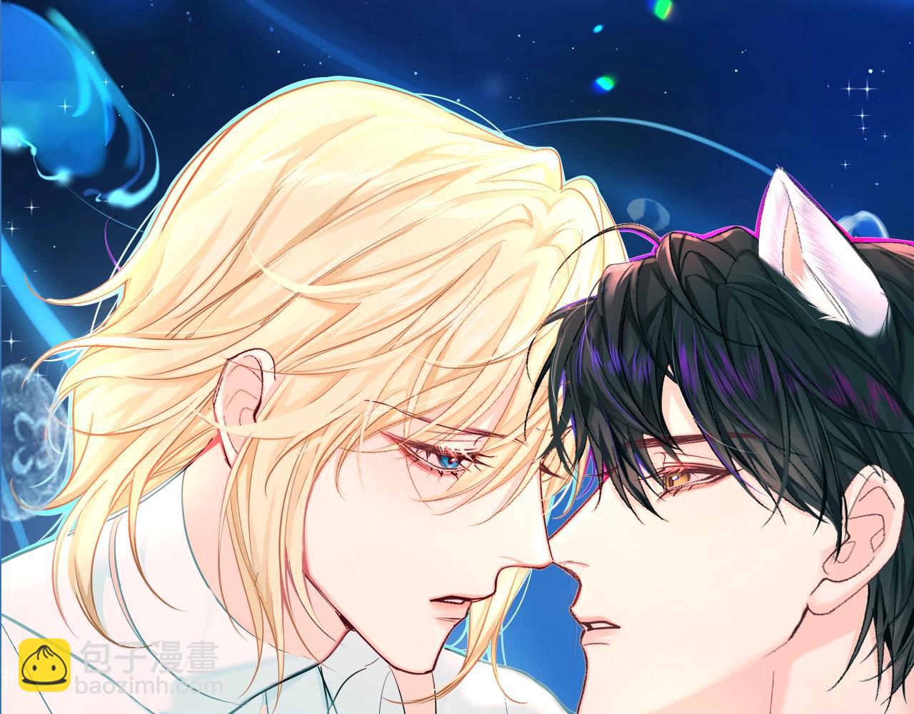 第20期 搞点颜色（日更中）-第91话