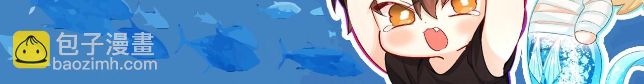 第20期 搞点颜色（日更中）-第91话