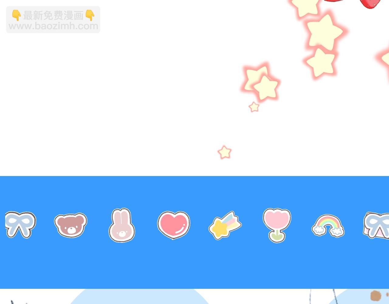 第22期 高清壁纸大放送（日更中）(1/2)-第93话