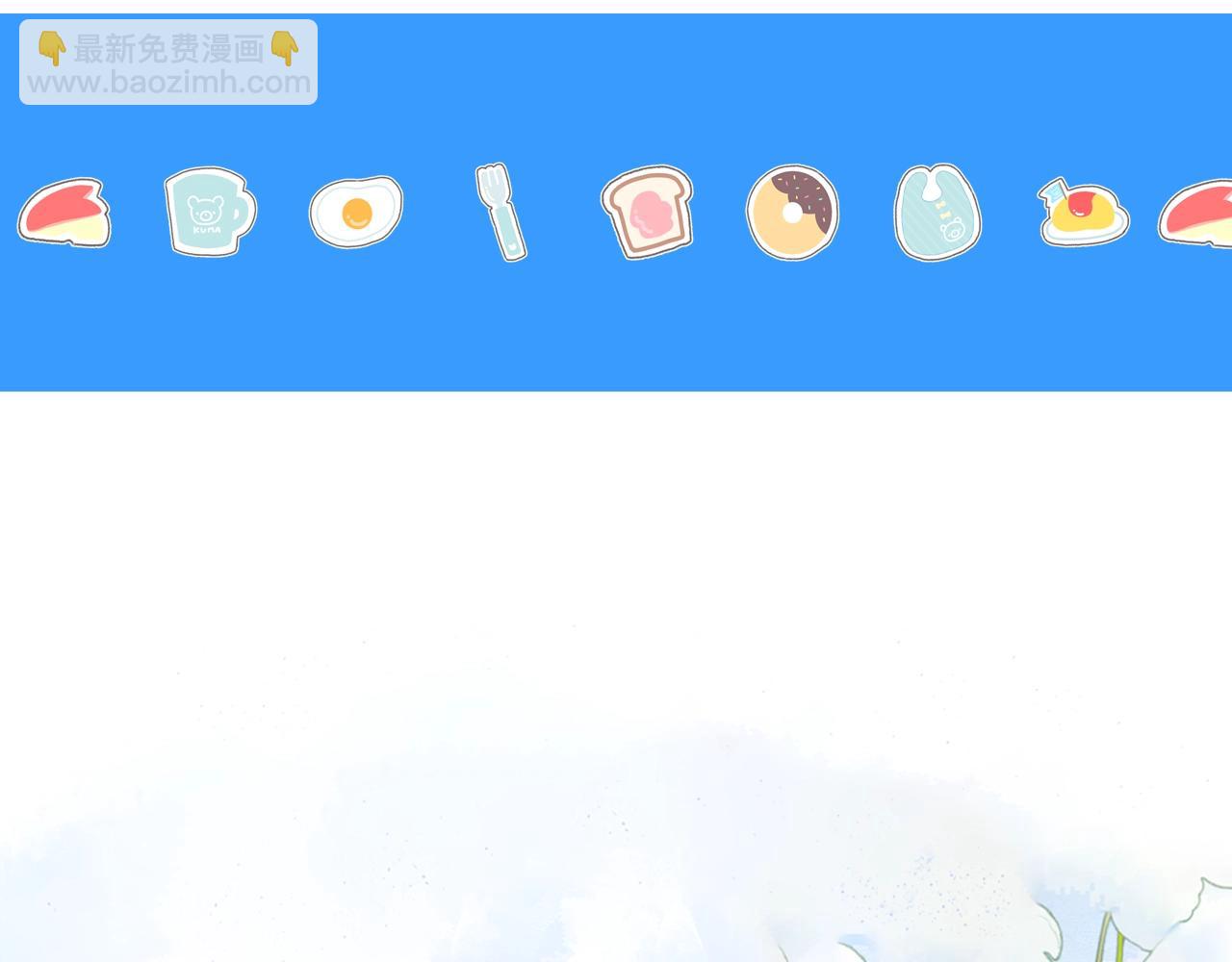 第22期 高清壁纸大放送（日更中）(1/2)-第93话