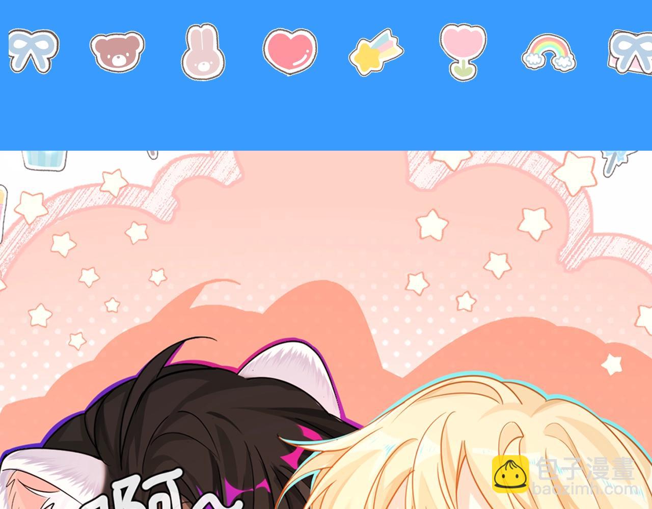 第22期 高清壁纸大放送（日更中）(1/2)-第93话