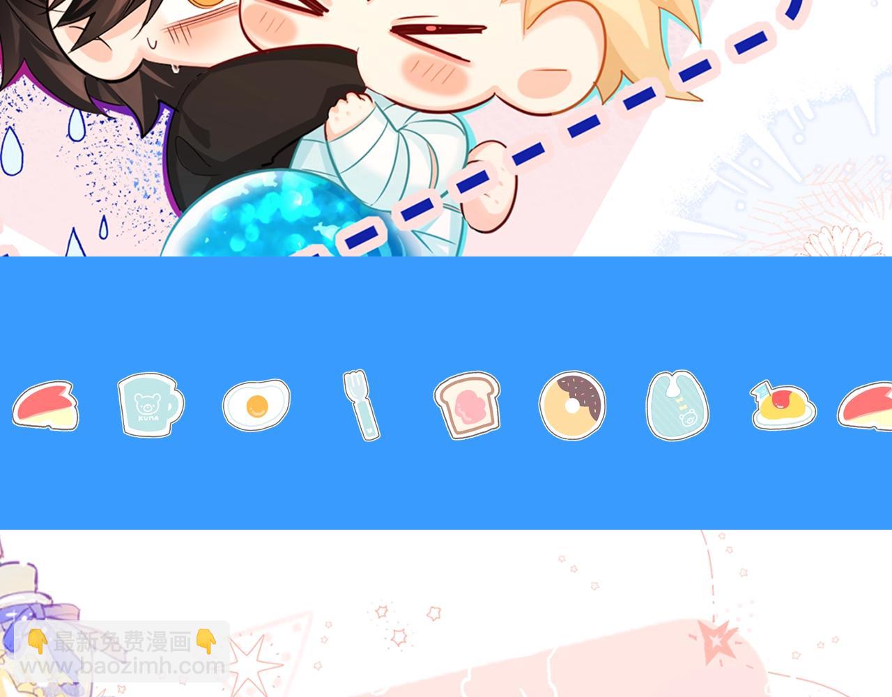 第22期 高清壁纸大放送（日更中）(1/2)-第93话