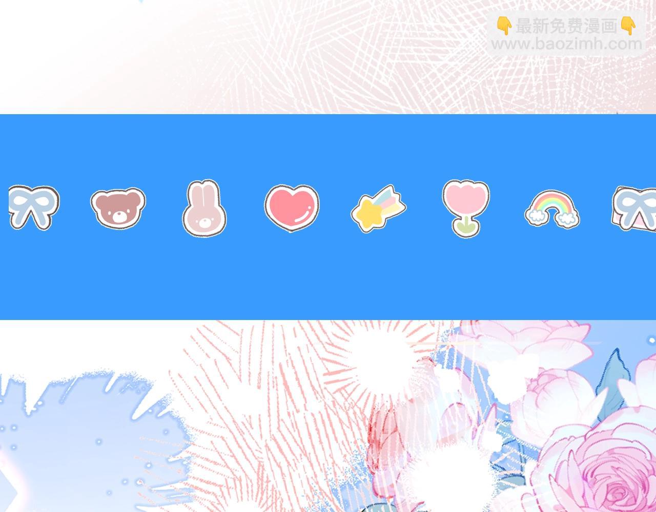 第22期 高清壁纸大放送（日更中）(1/2)-第93话