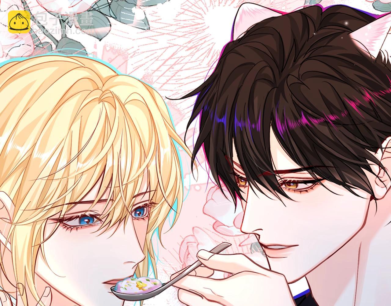 第22期 高清壁纸大放送（日更中）(1/2)-第93话