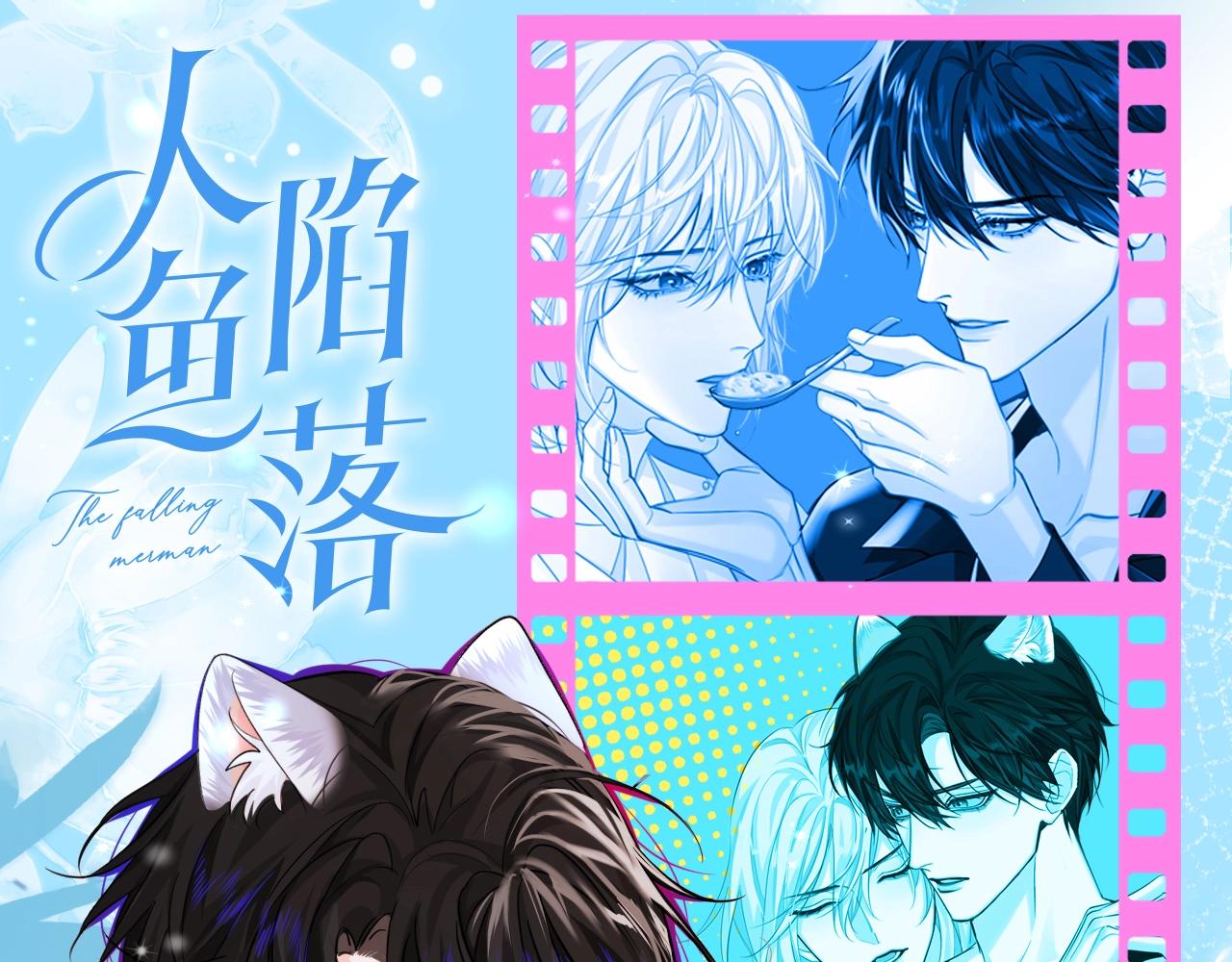 第25期 可爱动图（日更中）-第95话