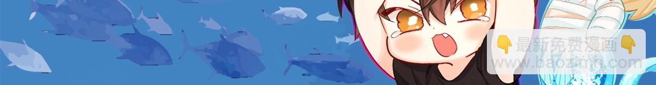 第25期 可爱动图（日更中）-第95话