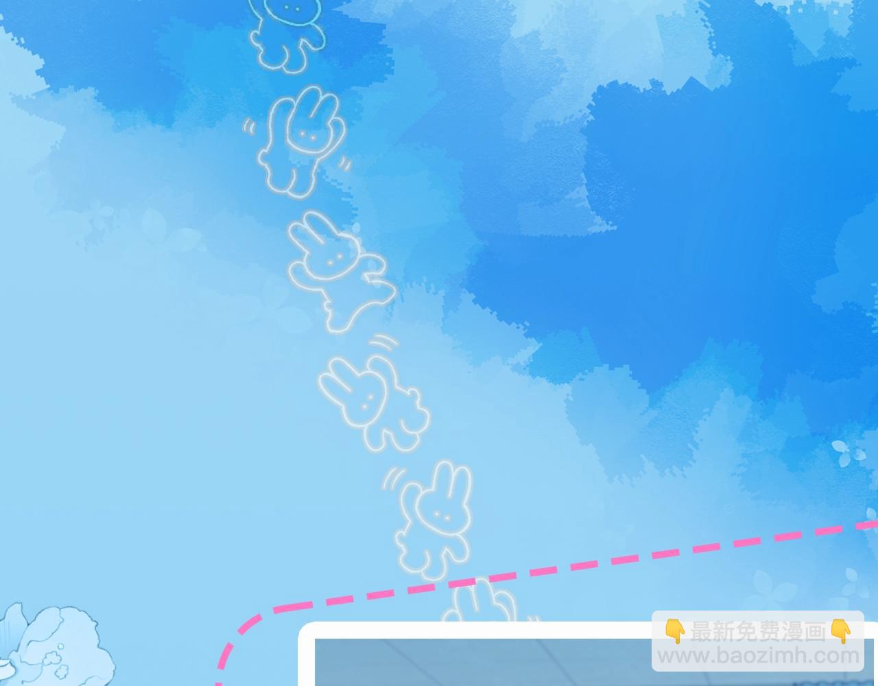 第27期 假如他们都长出了双马尾（日更中）-第97话