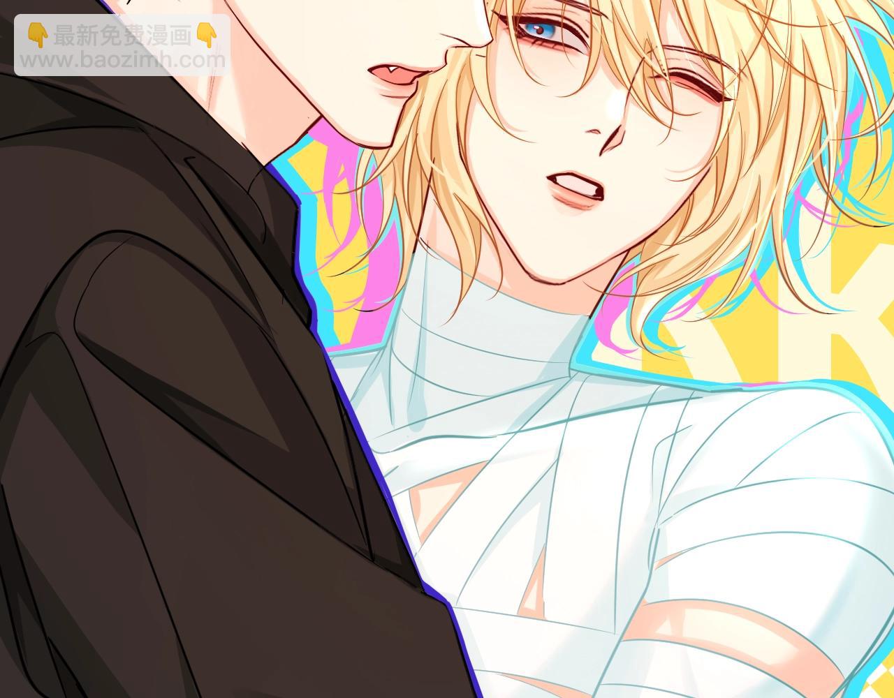 第27期 假如他们都长出了双马尾（日更中）-第97话