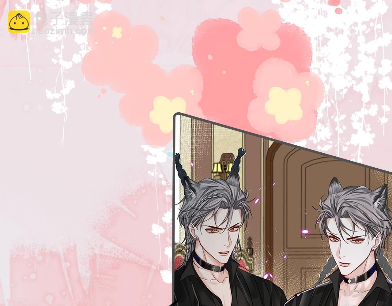 第27期 假如他们都长出了双马尾（日更中）-第97话