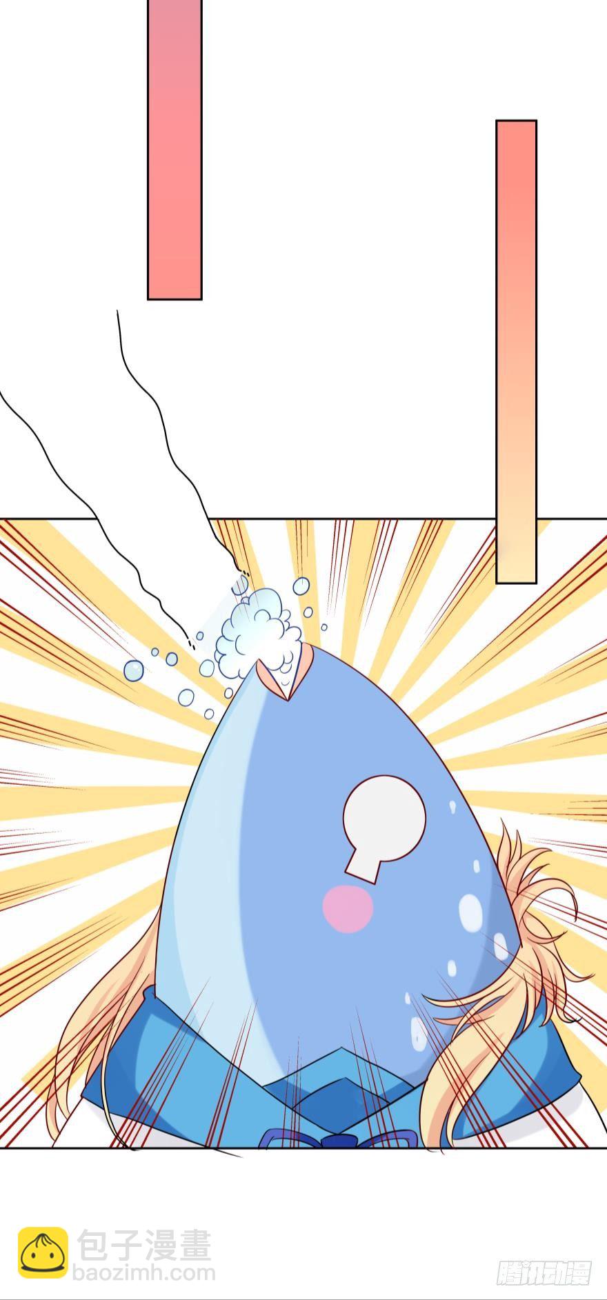 1 你对我做了什么？(1/2)-第1话