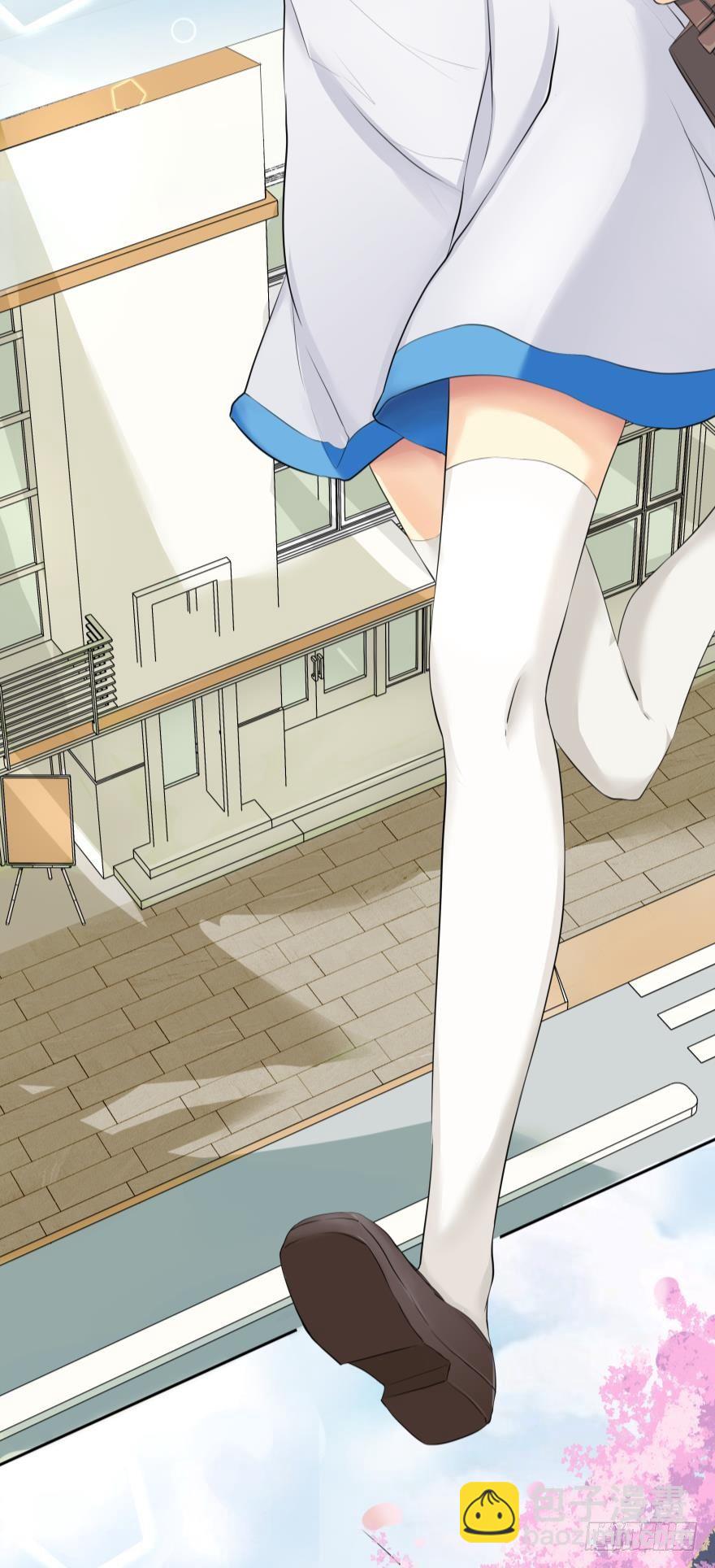 1 你对我做了什么？(1/2)-第1话