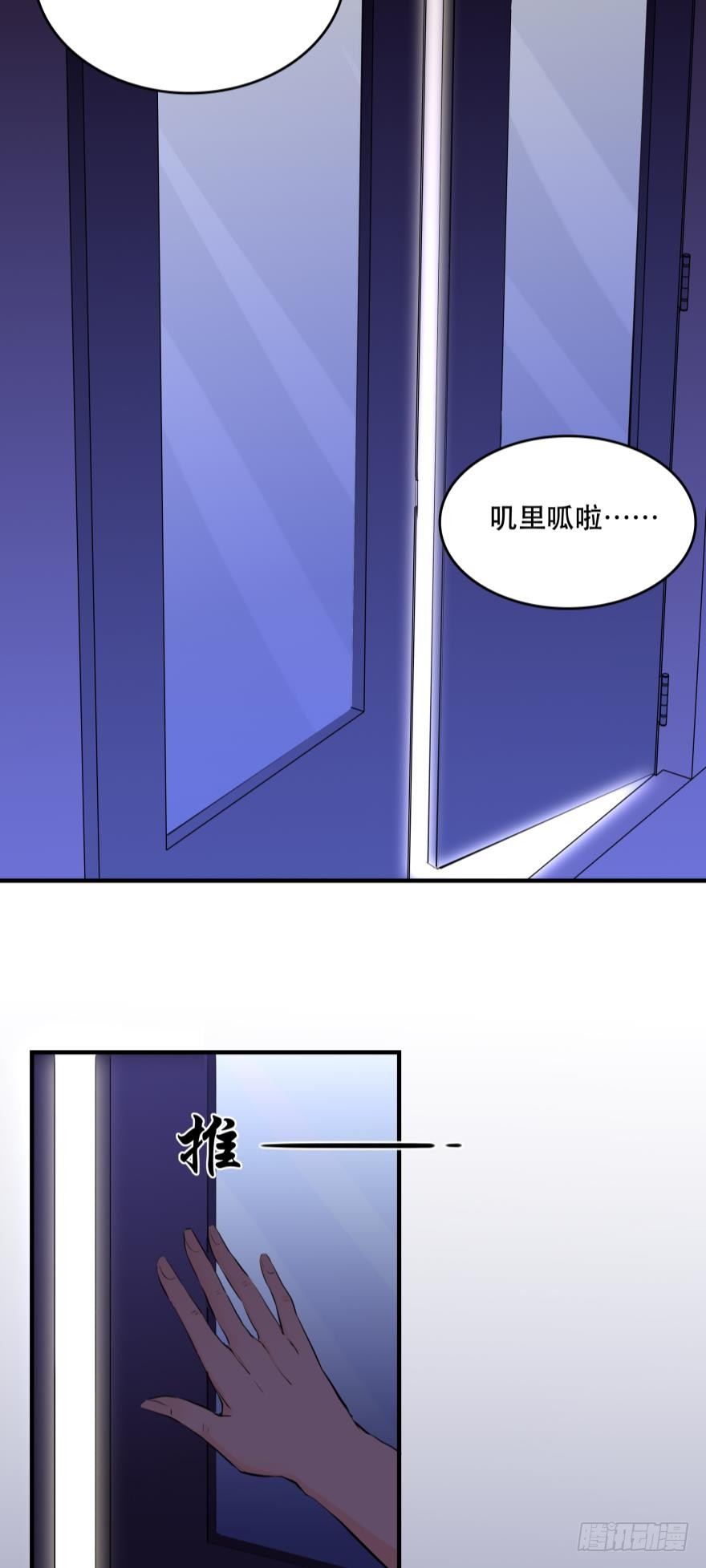 你喜欢的款式我都有~-第11话