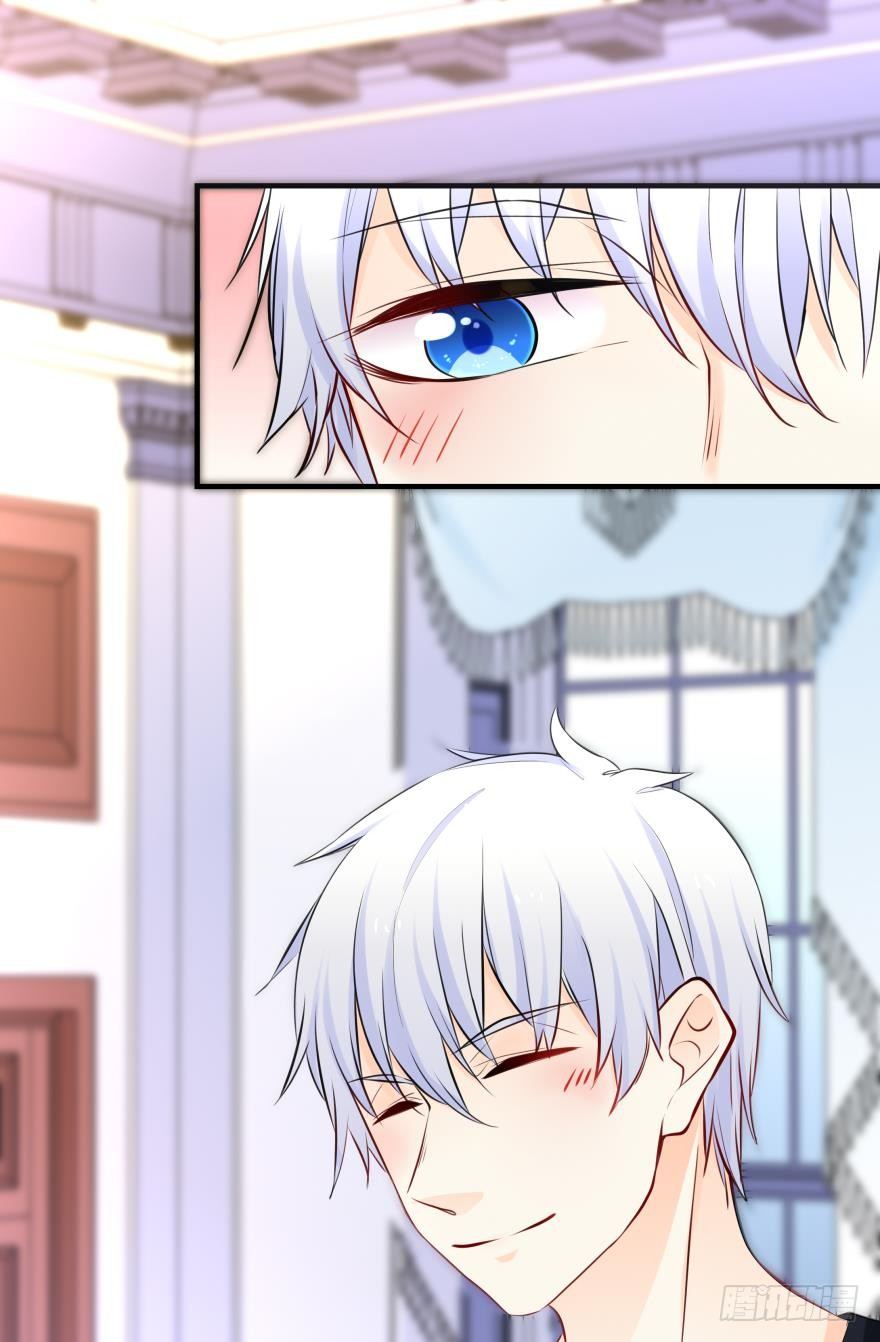 因为，我看上的人是你呀！-第17话