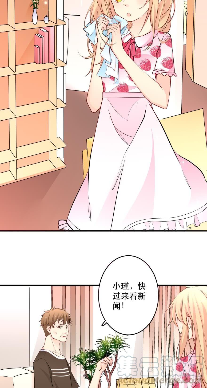 目标是烧烤节！-第21话