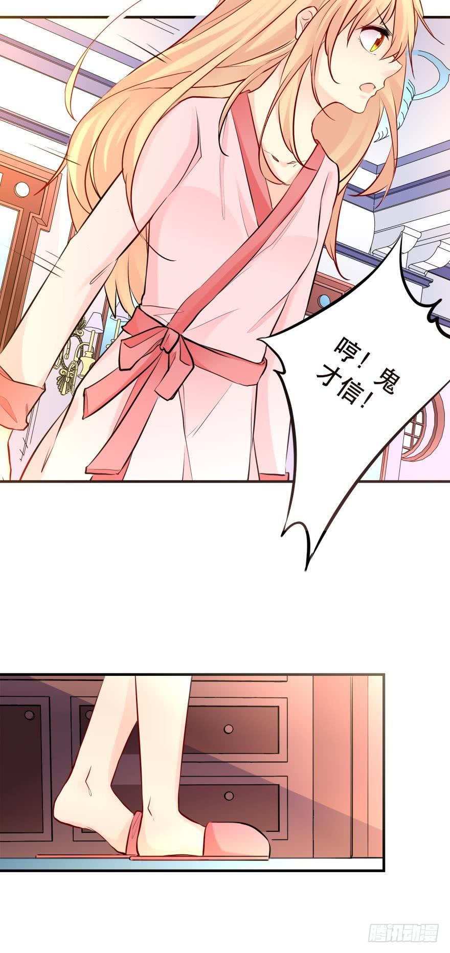 目标是烧烤节！-第21话