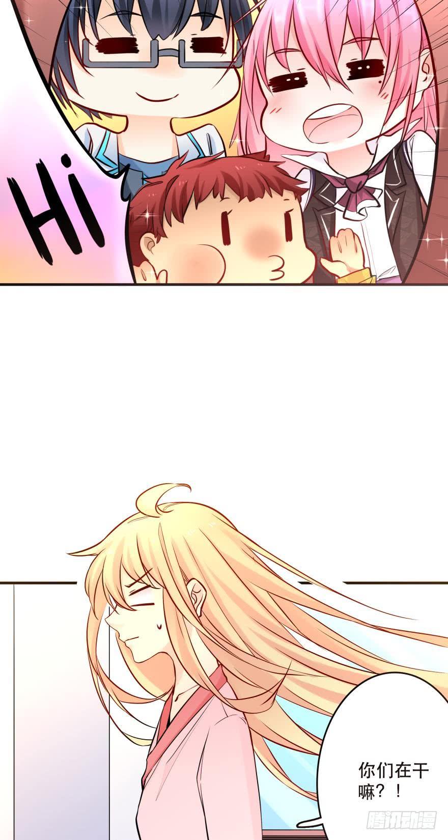 目标是烧烤节！-第21话