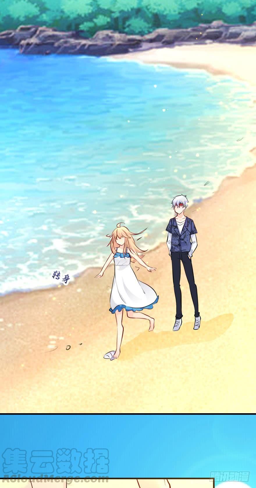 真诚的邀约-第25话