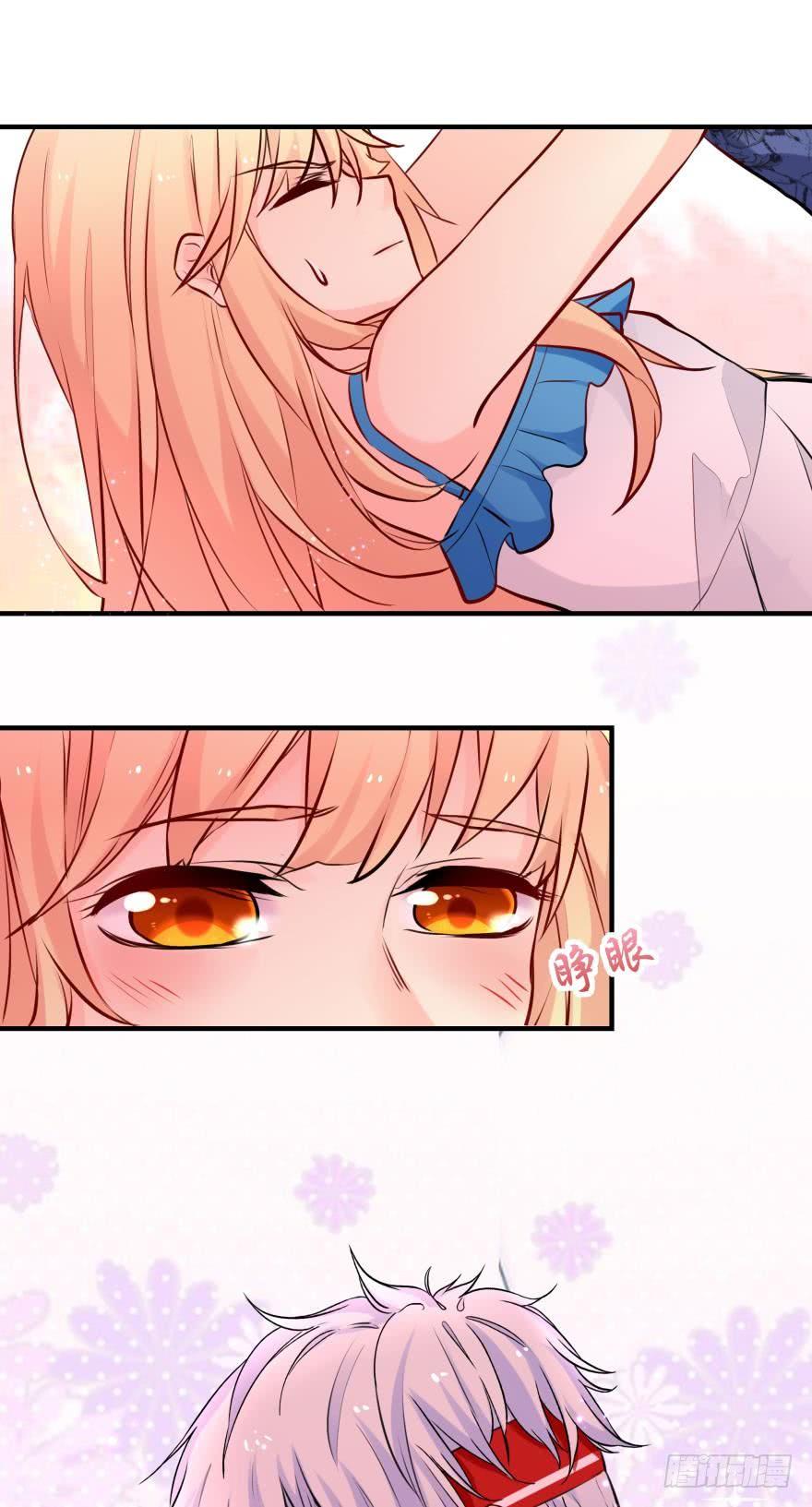 真诚的邀约-第25话