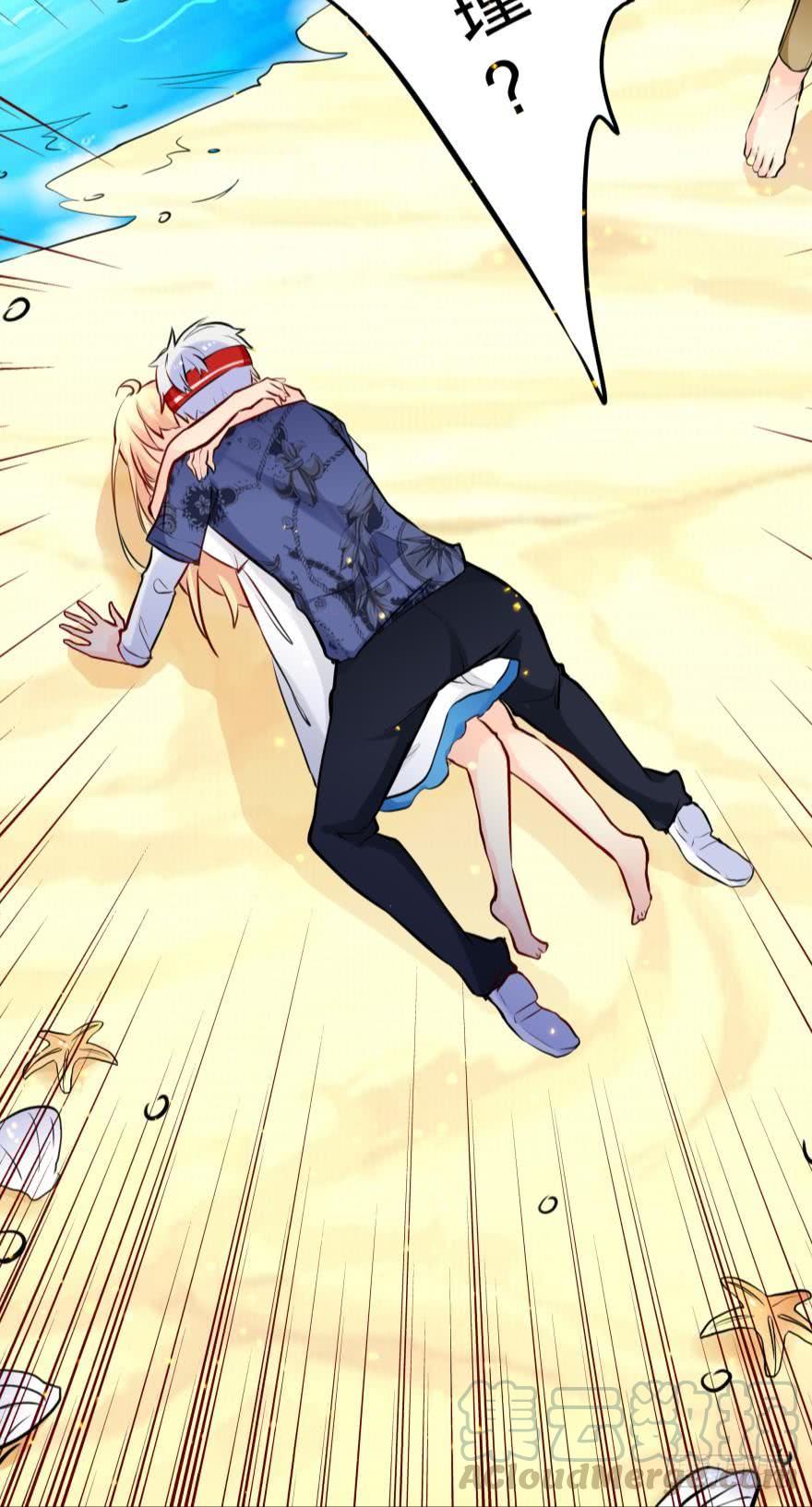 真诚的邀约-第25话