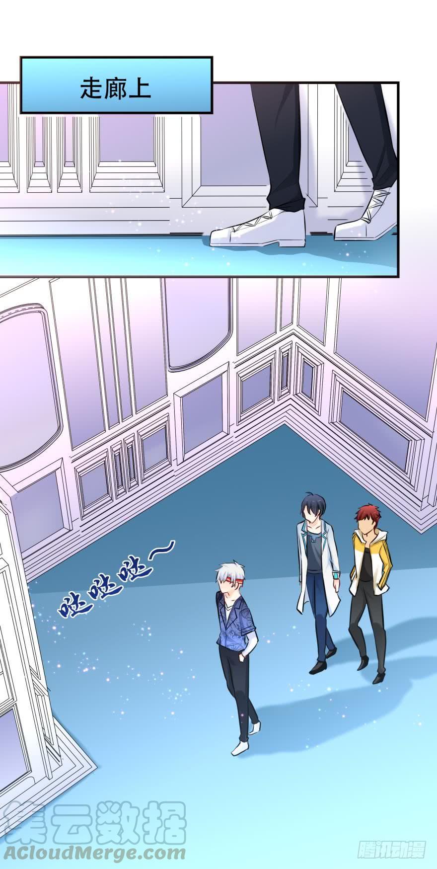 浴室再次搞事情！-第27话