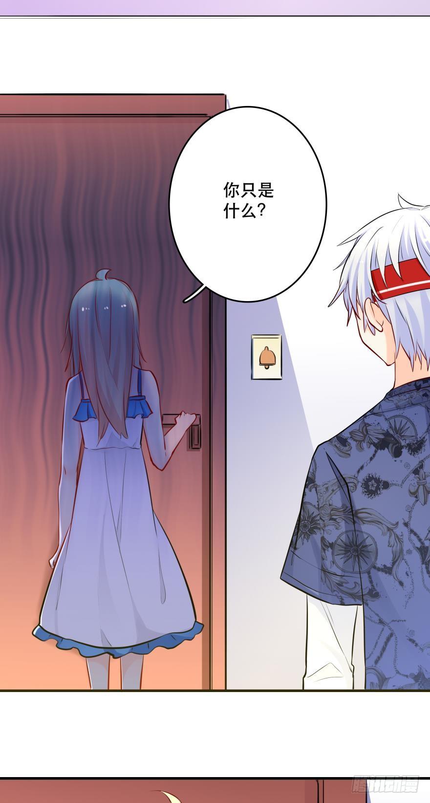 浴室再次搞事情！-第27话