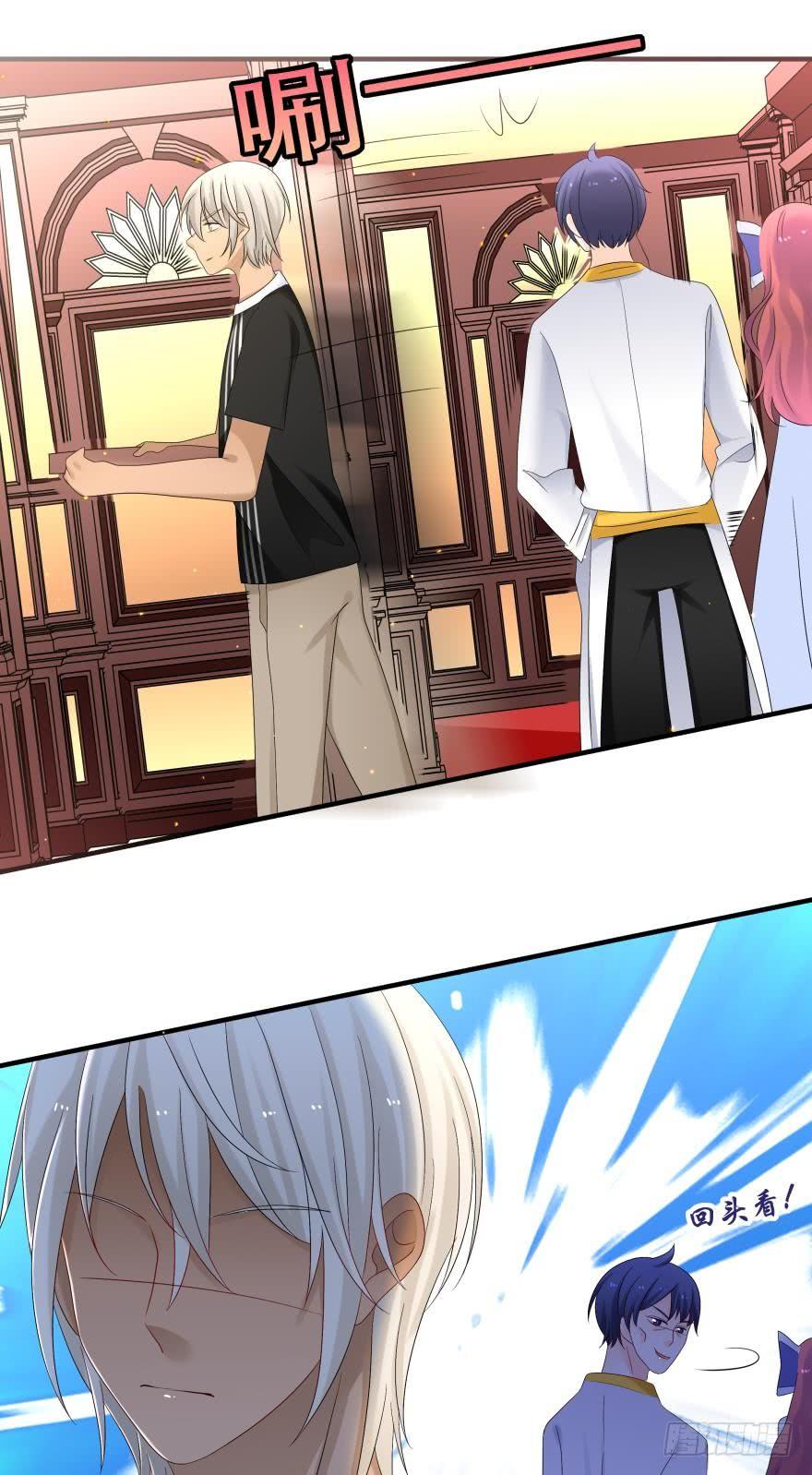 糟糕，当众变鱼了！！-第37话