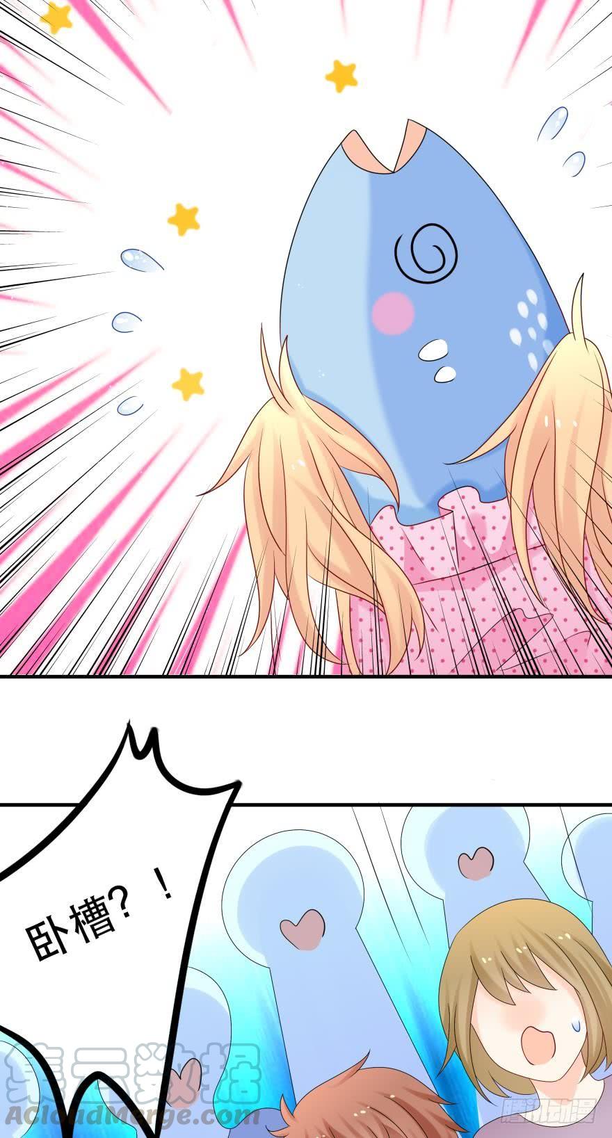 糟糕，当众变鱼了！！-第37话