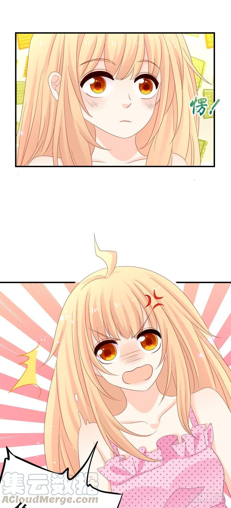 糟糕，当众变鱼了！！-第37话