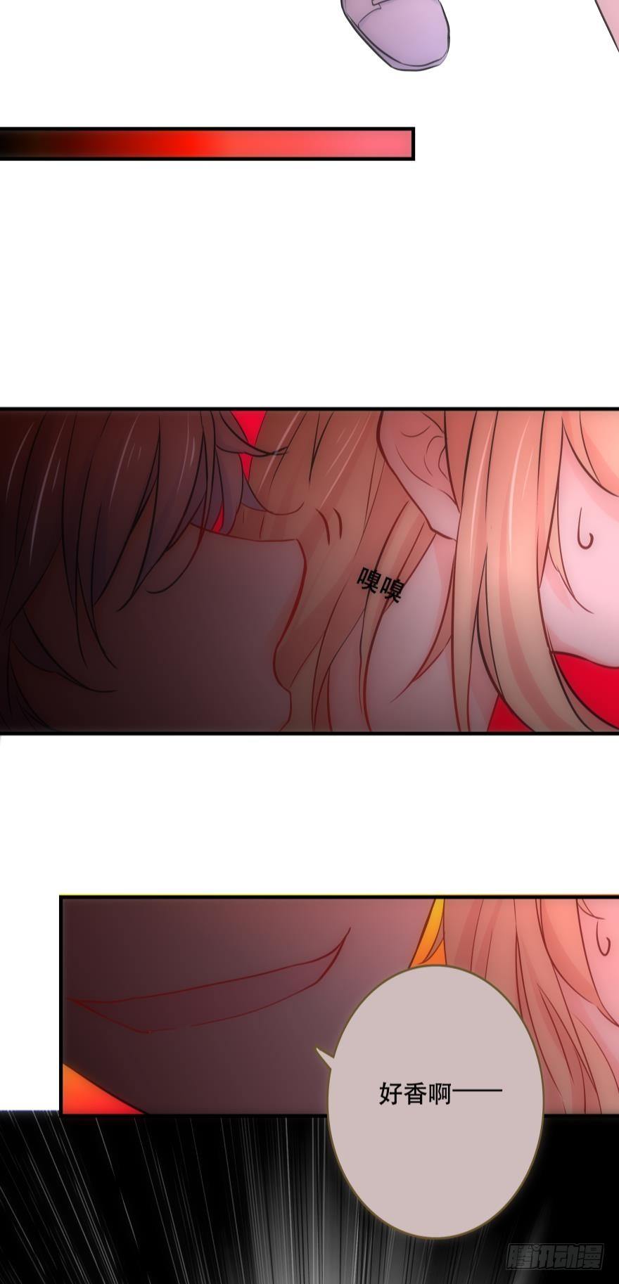 M教室之校园传说-第5话