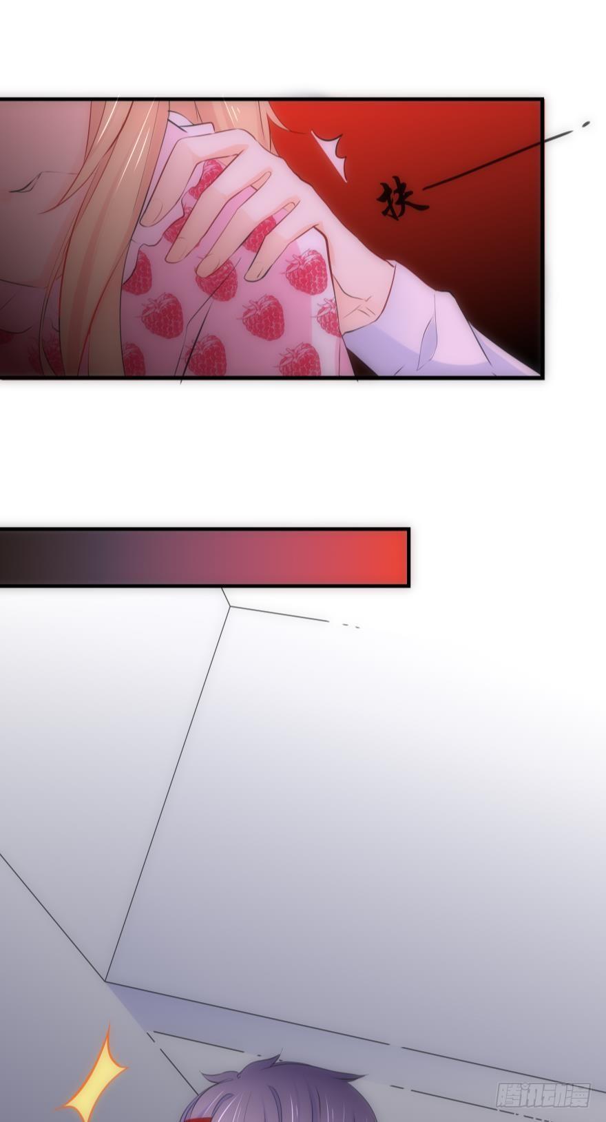 M教室之校园传说-第5话