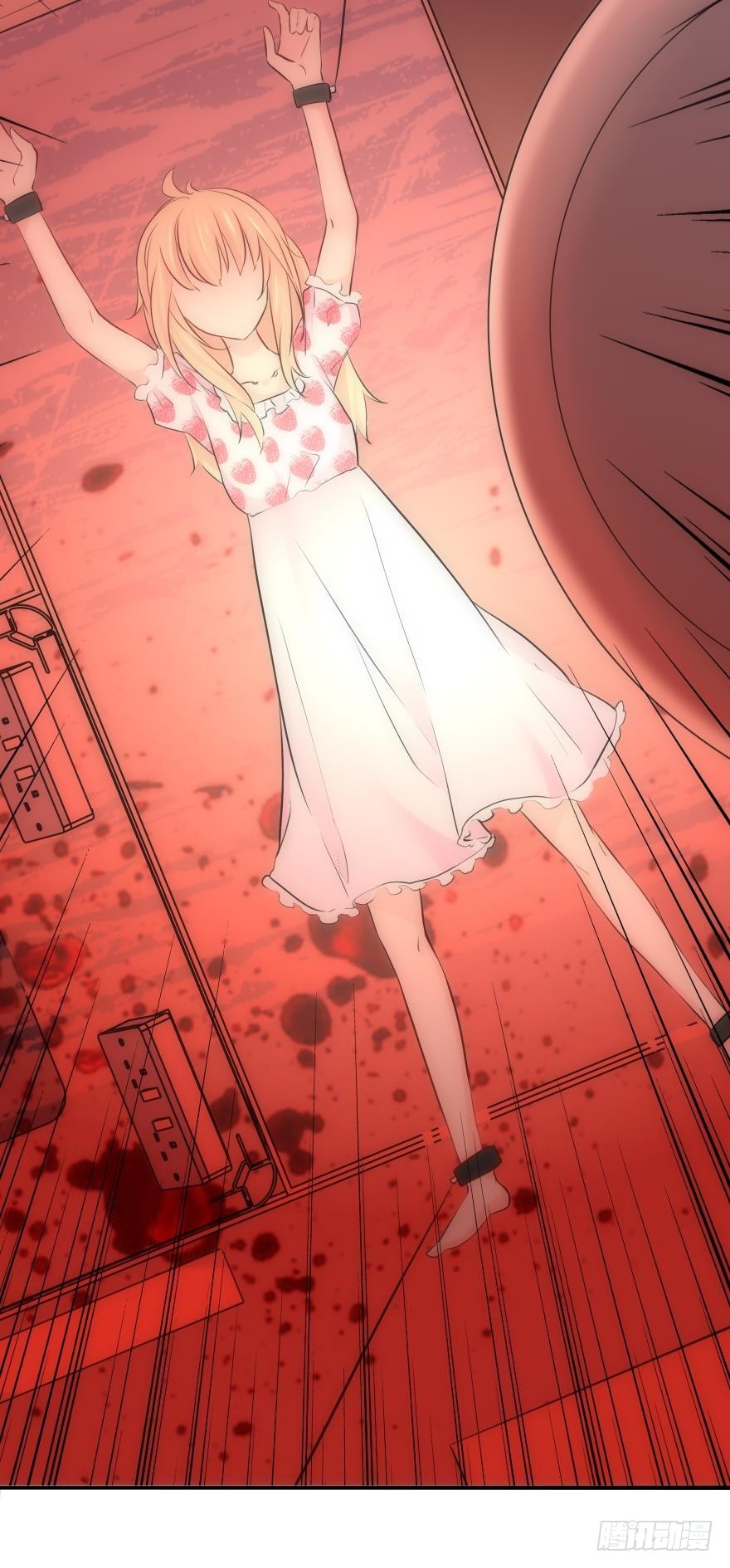 M教室之校园传说-第5话