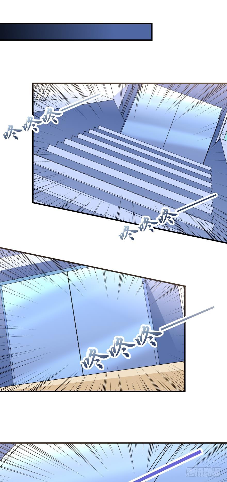 林恩的心-第41话