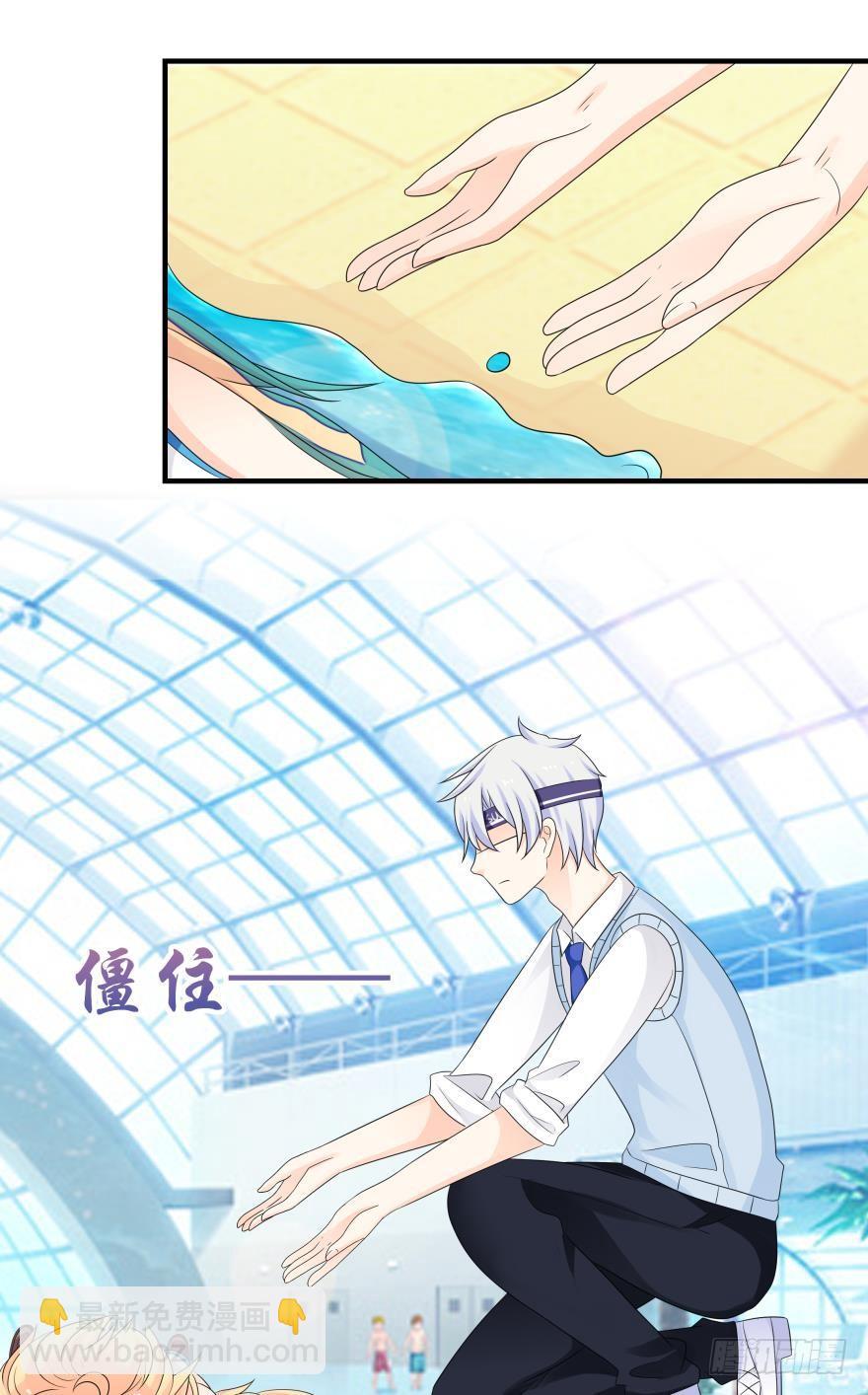 林恩的心-第41话