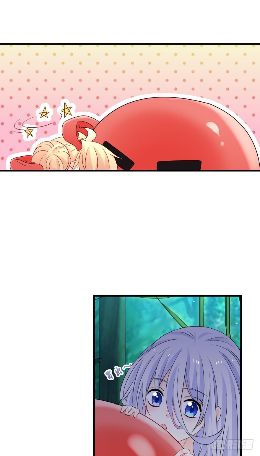 人鱼学长别抱我 - 童年的相遇 - 1