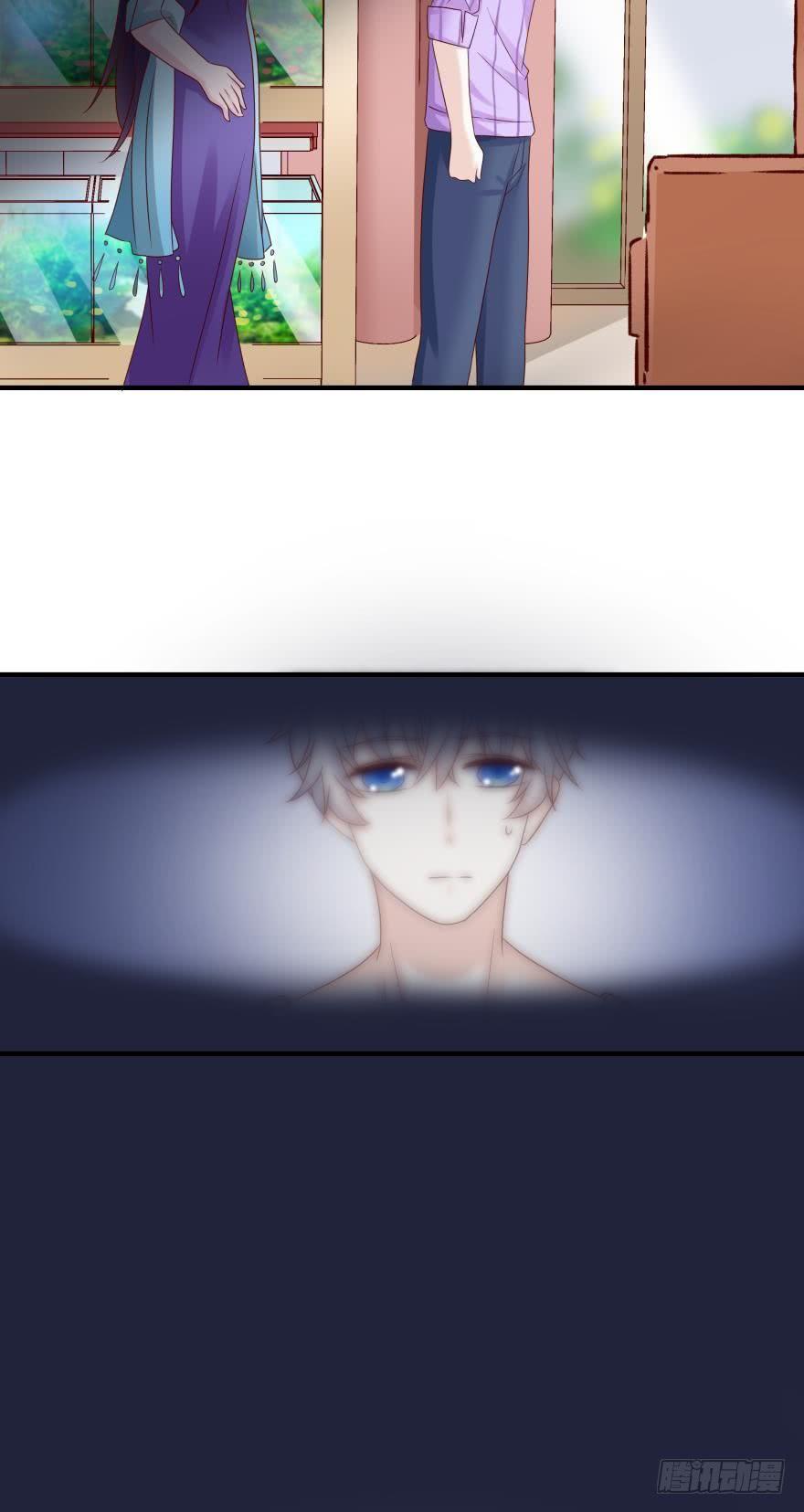 人鱼学长别抱我 - 深海女巫——绯娅！ - 4