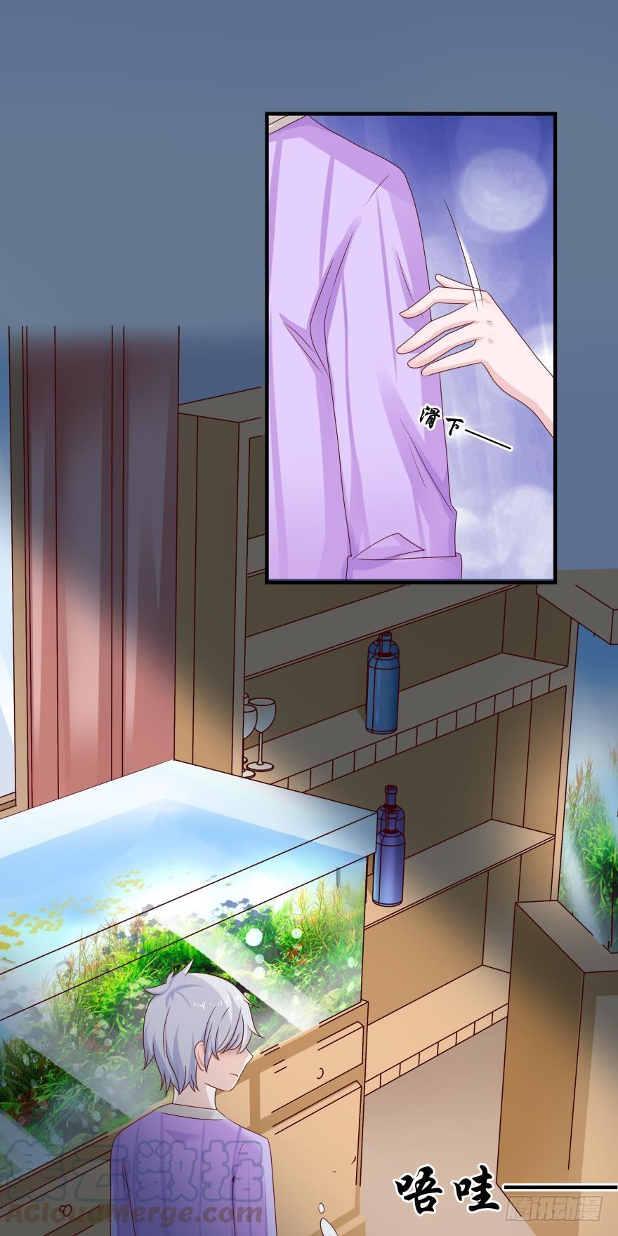 人鱼学长别抱我 - 深海女巫——绯娅！ - 1