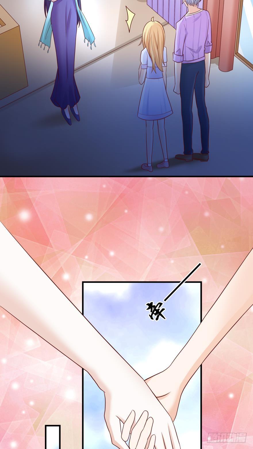 人鱼学长别抱我 - 宝物泣血 - 2