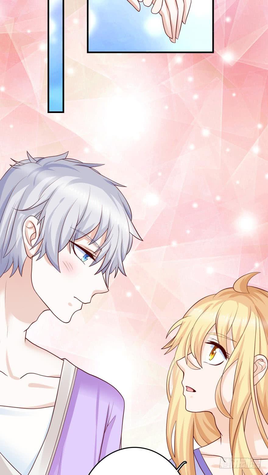 人鱼学长别抱我 - 宝物泣血 - 3