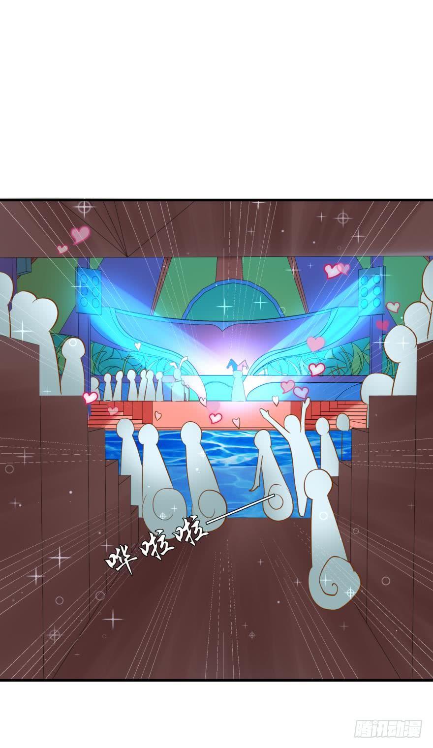 人鱼学长别抱我 - 致命迷幻剂——鲛花 - 1